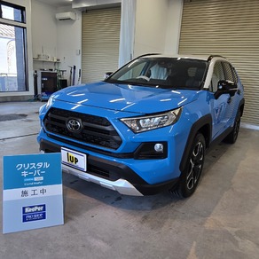 トヨタ・RAV4