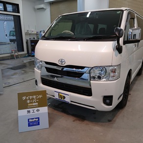 トヨタ・ハイエース