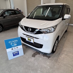 日産・デイズ