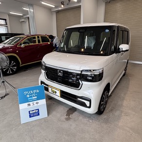 ホンダ・N-BOX
