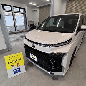 トヨタ・ヴォクシー