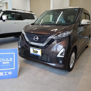 日産・デイズ
