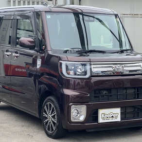 トヨタ・ピクシス メガ