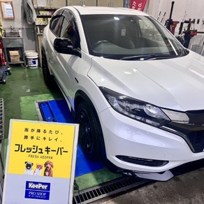 ホンダ・ヴェゼル