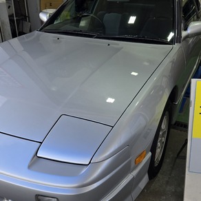 日産・180SX