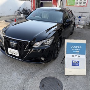 トヨタ・クラウン