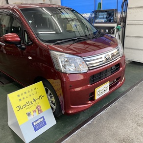 ダイハツ・ムーヴ