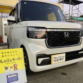 ホンダ・N-BOX カスタム
