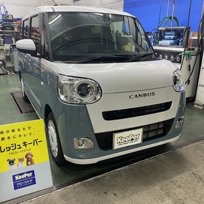 ダイハツ・ムーヴキャンバス