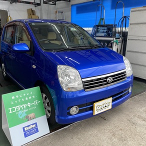 ダイハツ・ミラ