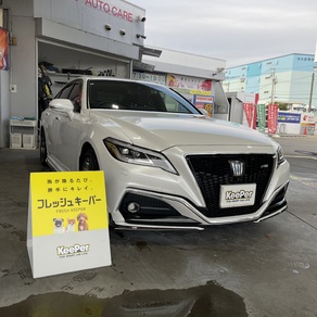 トヨタ・クラウン