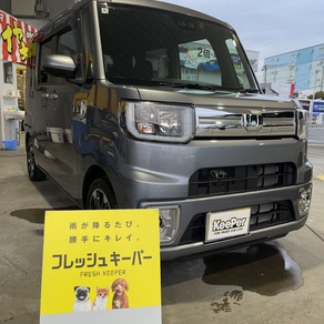 ダイハツ・ウェイク