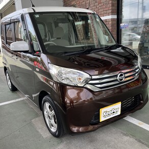 日産・ルークス