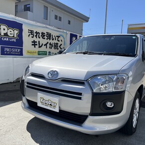 トヨタ・プロボックス