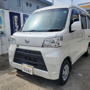 ダイハツ・ハイゼットグランカーゴ