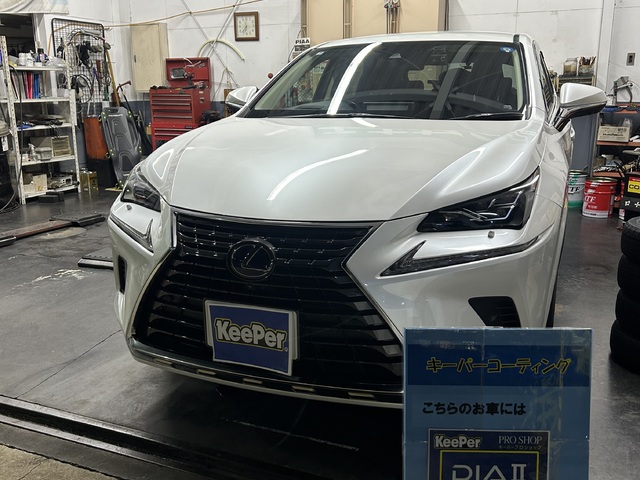 フォワード花田でダイヤⅡキーパーを施工したレクサスNX
