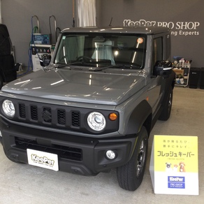 スズキ・ジムニーシエラ