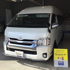 トヨタ・ハイエース (ハイルーフ・スーパーロング)