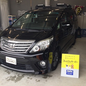 トヨタ・アルファード