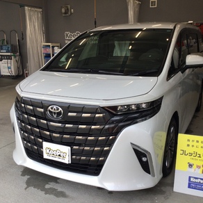 トヨタ・アルファード