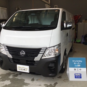 日産・キャラバン