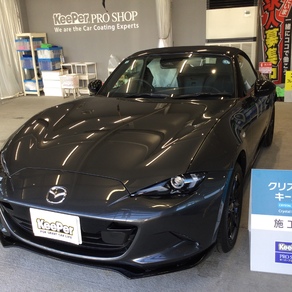 マツダ・ロードスター