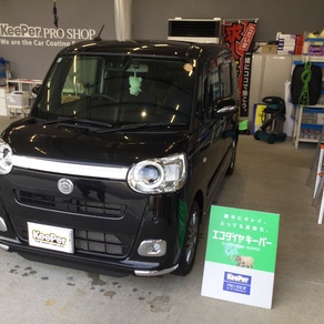 ダイハツ・ムーヴキャンバス