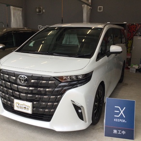 トヨタ・アルファード