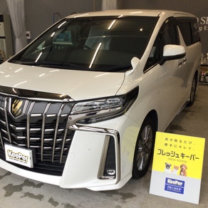 トヨタ・アルファード