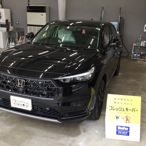 ホンダ・ヴェゼル