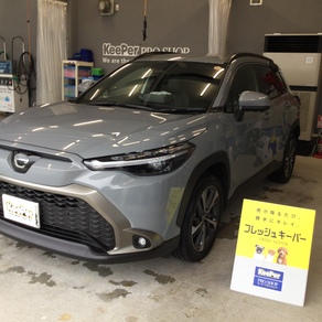 トヨタ・カローラクロス