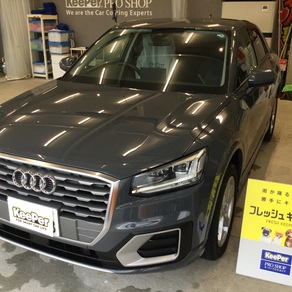 アウディ・Q2