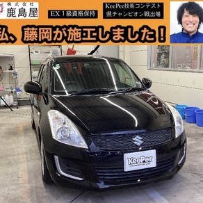 スズキ・スイフト