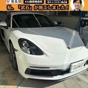 ポルシェ・ケイマン