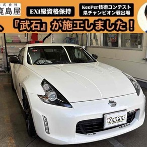 日産・フェアレディZ