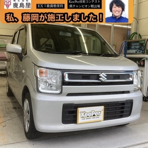 スズキ・ワゴンR