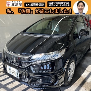 ホンダ・フィット