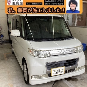 ダイハツ・タント