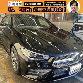 メルセデス・ベンツ・CLAクラス