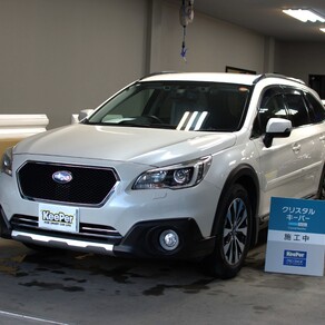 スバル・レガシィアウトバック