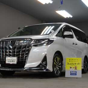 トヨタ・アルファード