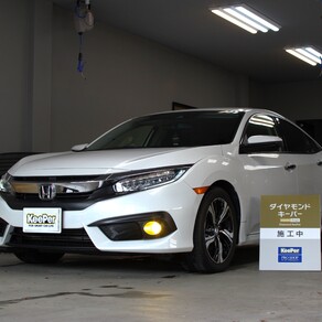 ホンダ・シビック 