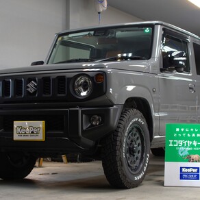 スズキ・ジムニー