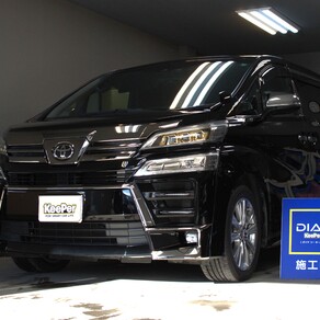 トヨタ・ヴェルファイア