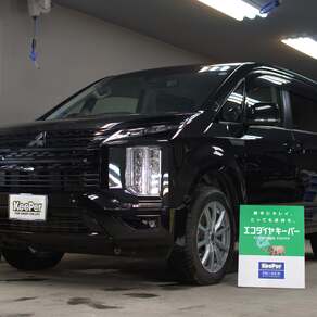 三菱・デリカD：5