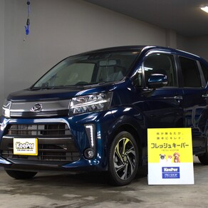 ダイハツ・ムーヴ