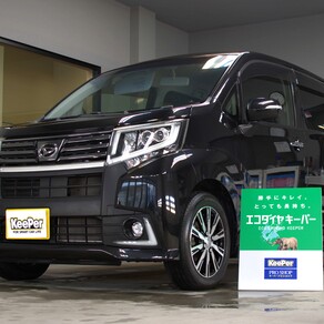 ダイハツ・ムーヴ