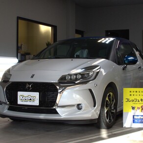 シトロエン・DS3