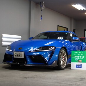 トヨタ・スープラ