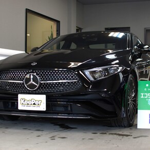 メルセデス・ベンツ・CLSクラス